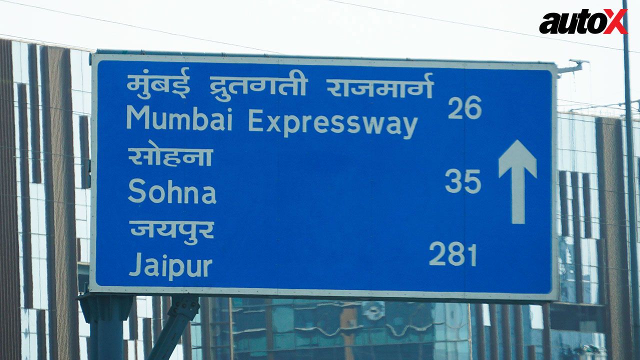 Jaipur Expressway Distance Board