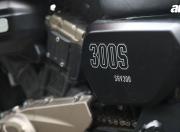 QJ Motor SRV 300 Logo
