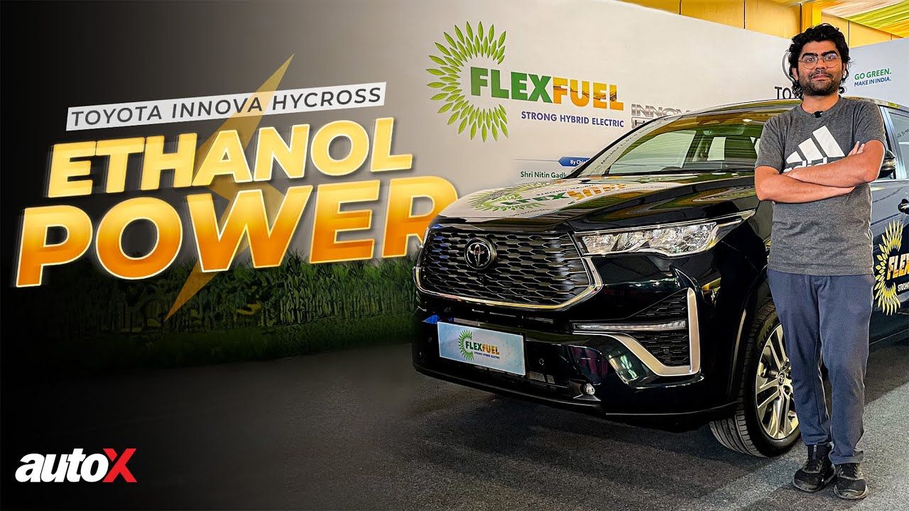 Toyota Innova Flex Fuel Walkaround | Reducing Dependency On Petrol | 2023 | autoX