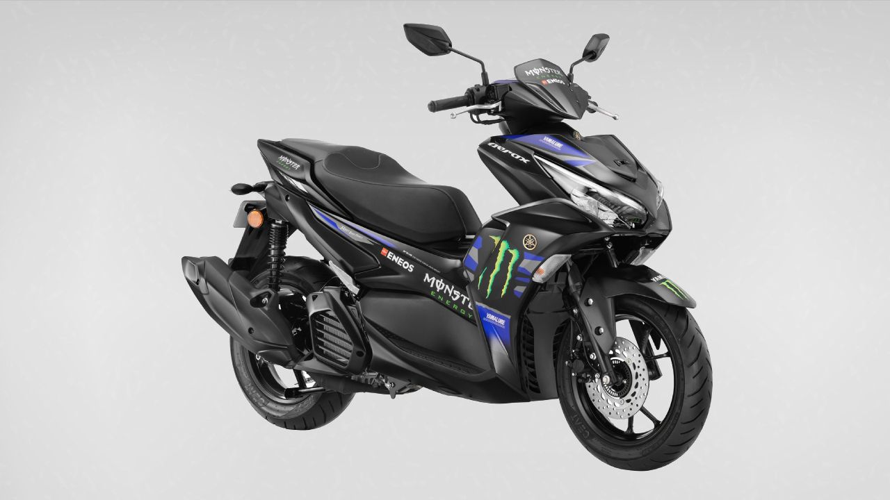 Yamaha Aerox 155 MotoGP Edition Launched in India at Rs 1.48 Lakh