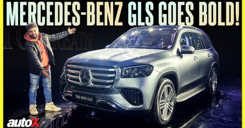 2024 Mercedes GLS Facelift Launched in India | 7 Seater Luxury SUV | autoX
