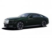 Rolls Royce Spectre Dark Emerald