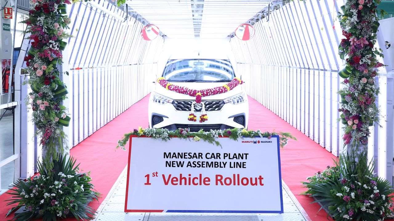 Maruti Suzuki Opens New Assembly Line at Manesar Plant