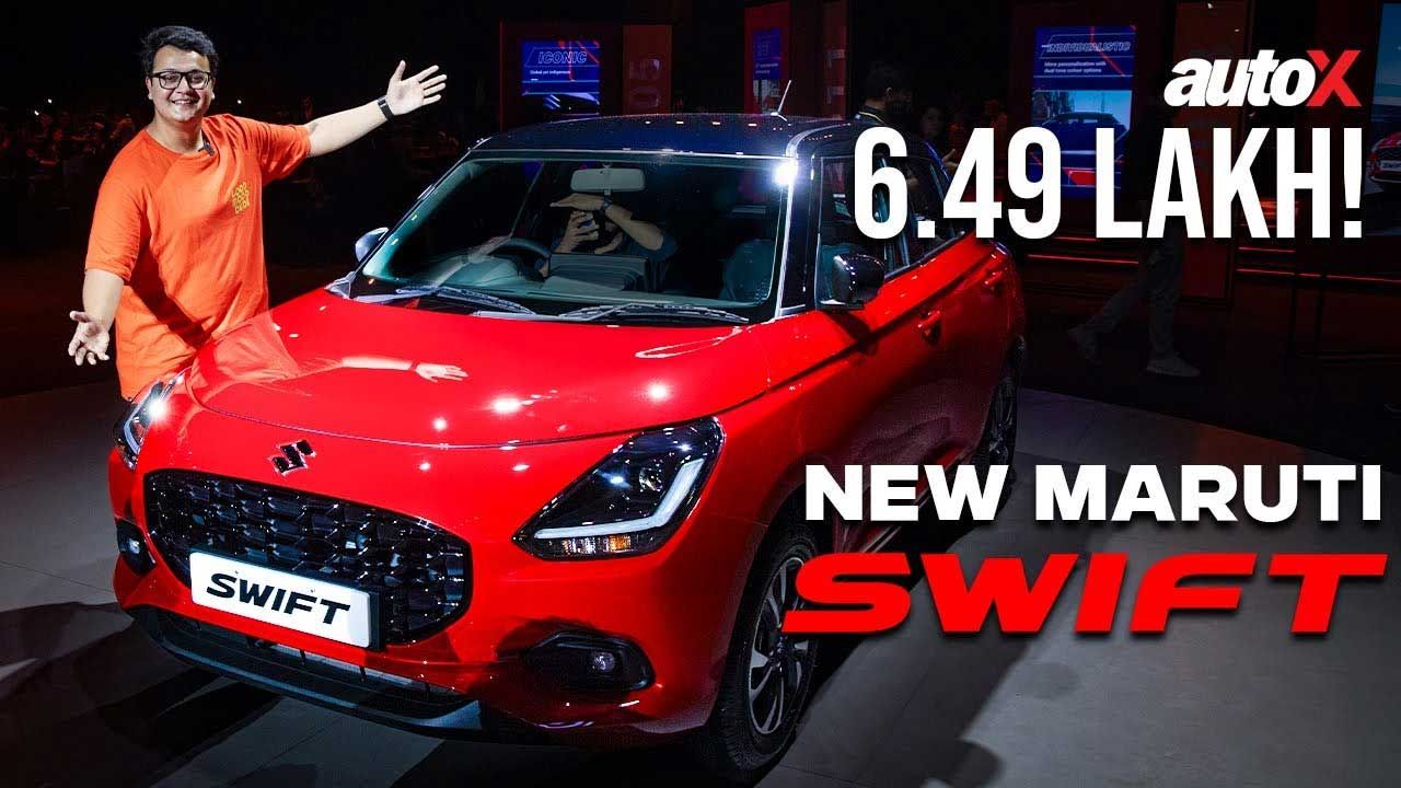 2024 Maruti Suzuki Swift Launched in India | Top 5 Things You Should Know | Walkaround | autoX
