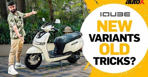 New TVS iQube 2024 Launched In India With New Variants | Now Starts At Rs 84,999 | autoX