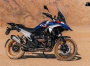 2024 BMW R1300 GS Stand-View