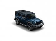 Mahindra Thar Roxx Nebula Blue