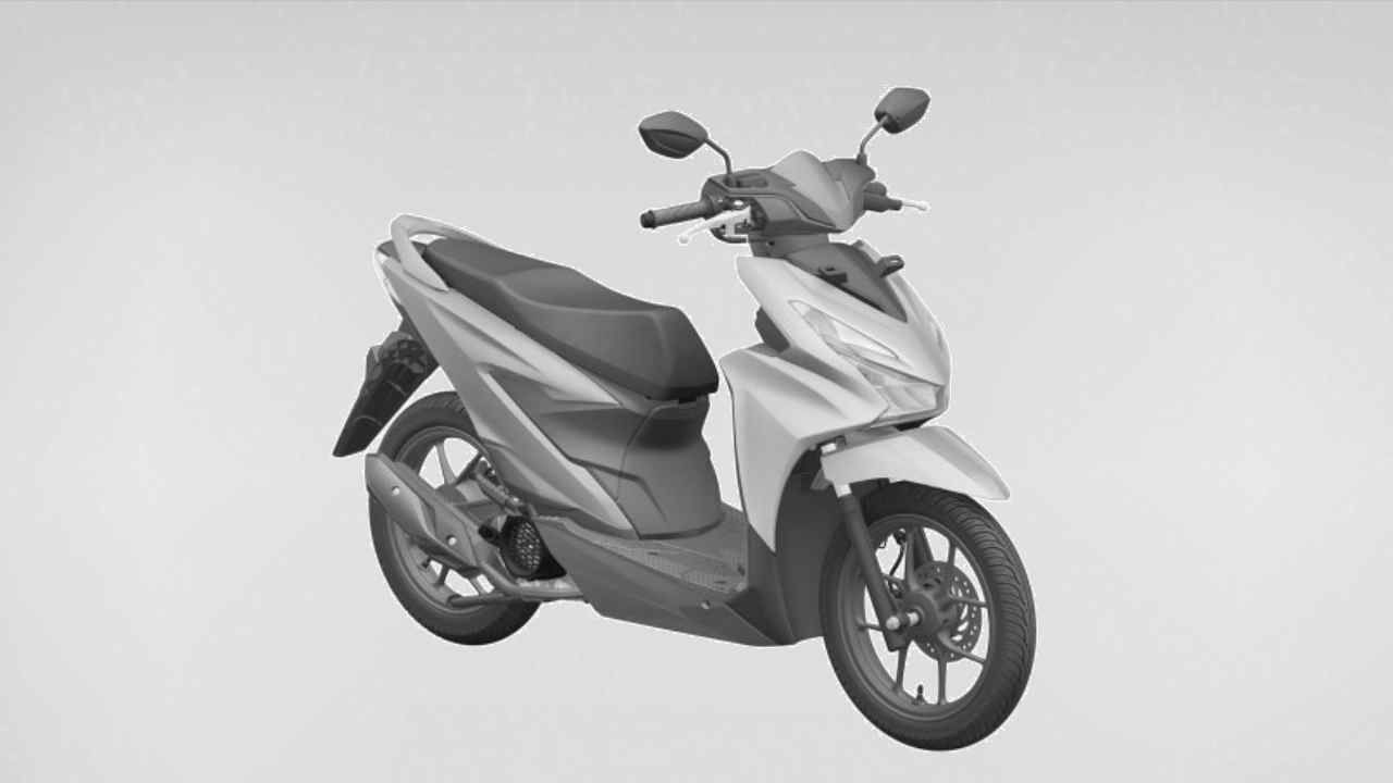 Honda Beat Patent Design