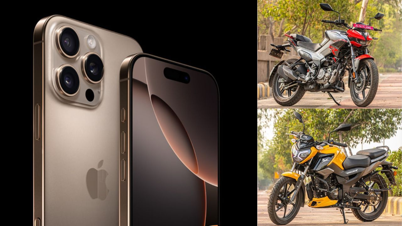 5 Bikes that Cost Less Than an Apple iPhone 16 Pro Max