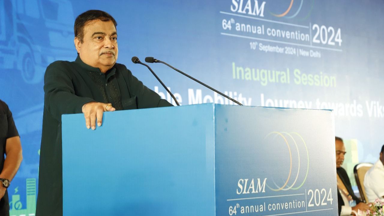 Nitin Gadkari speaking at the 64th convention of the Society of Indian Automobile Manufacturers (SIAM)