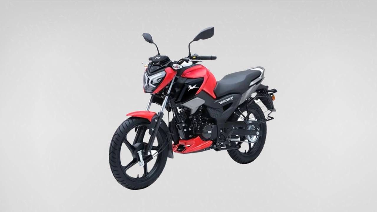 TVS Raider 125 Becomes More Affordable with Drum Brake Variant, Range Now Starts at Rs 84,869