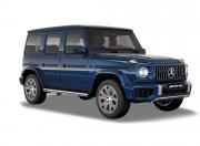 Mercedes Benz AMG G Class Brilliant blue