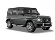 Mercedes Benz AMG G Class Graphite Metallic