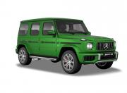 Mercedes Benz AMG G Class Green hell Magno