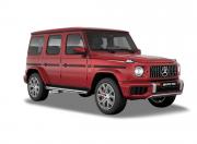 Mercedes Benz AMG G Class Hyacinth red Magno