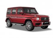 Mercedes Benz AMG G Class Hyacinth red Metallic