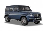 Mercedes Benz AMG G Class Sodalite blue