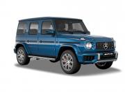 Mercedes Benz AMG G Class South sea blue Metallic