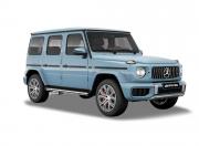 Mercedes Benz AMG G Class Vintage Blue