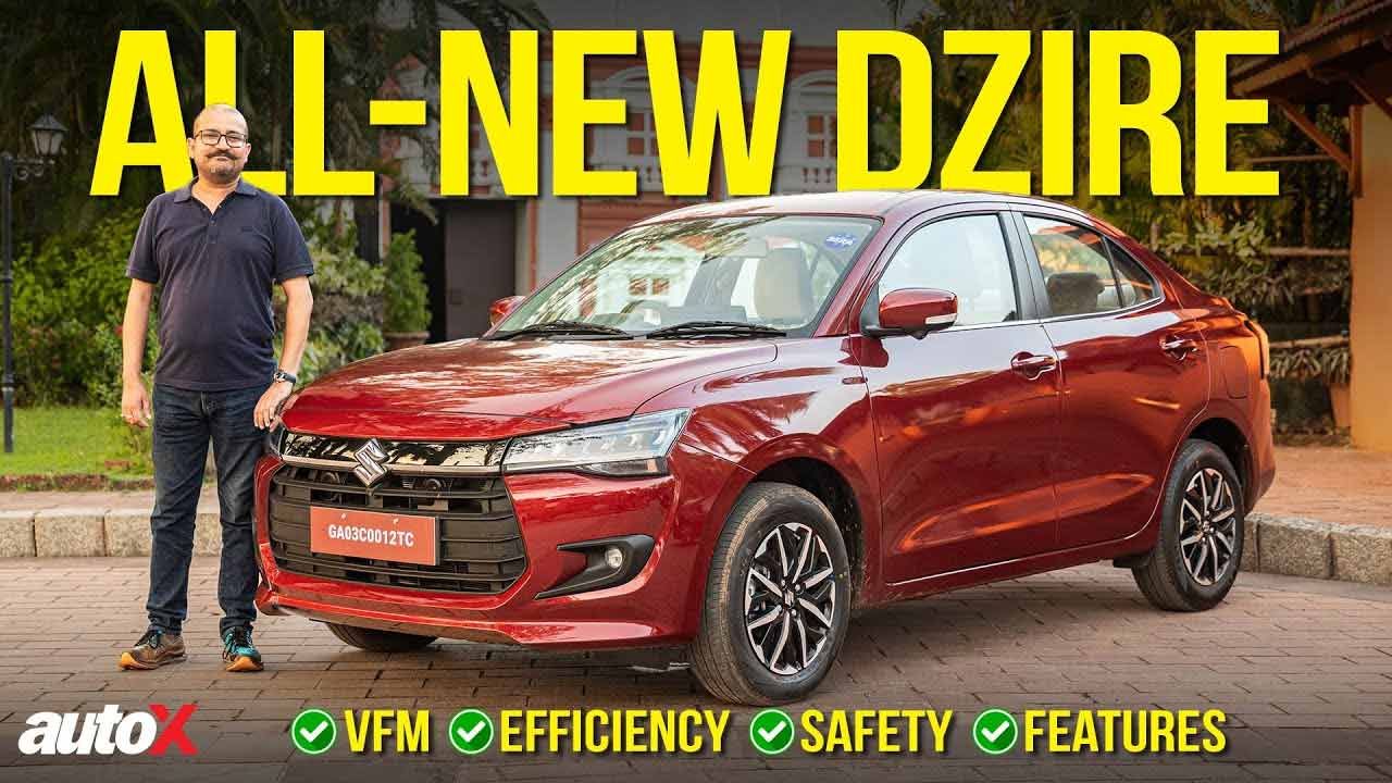 New Maruti Dzire 2024 | First Drive Review | Most Premium AND Safest Compact Sedan In India | autoX