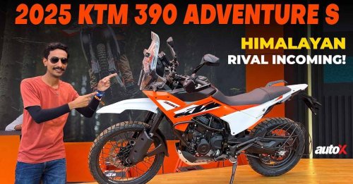 2025 KTM 390 Adventure S Comes To India | More Powerful Than Himalayan ? | IBW 2024 | autoX