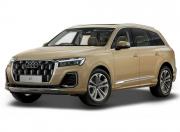 Audi Q7 Sakhir Gold