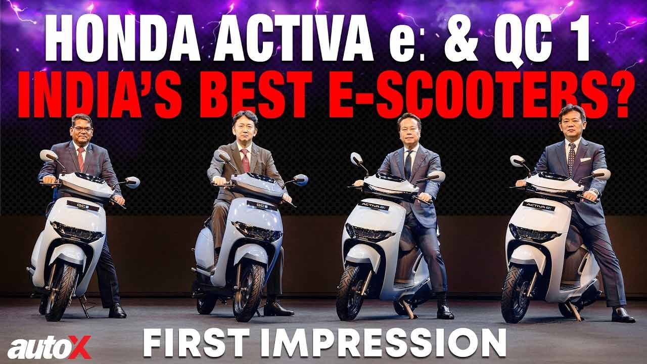 Honda Activa e and QC1 | Electric Scooters For India | Details Revealed | First Look 2024 | autoX