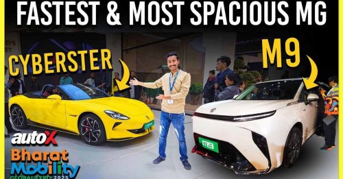 MG Cyberster and M9 Launched | All Details and Features Revealed | Auto Expo 2025 India | autoX