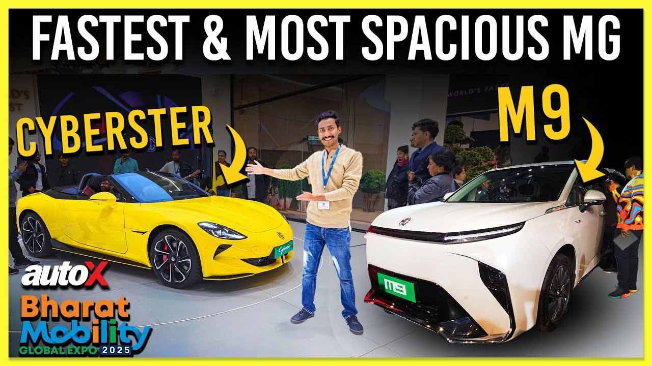 MG Cyberster and M9 Launched | All Details and Features Revealed | Auto Expo 2025 India | autoX