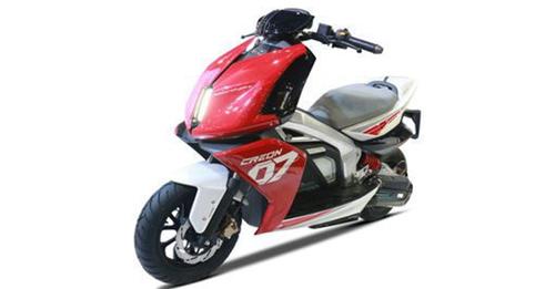 150cc Tvs Scooty New Model 2020