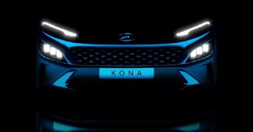 Hyundai New Kona Model Image